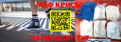 таблы Тулун