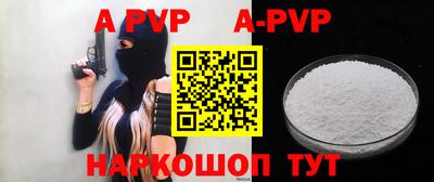 дурь Усть-Джегута