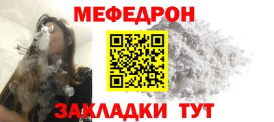 не бодяженный Туймазы