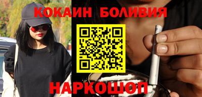 таблы Тулун