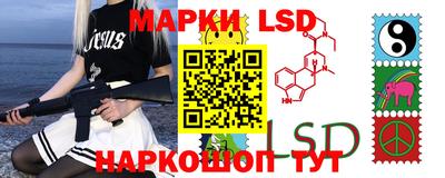 таблы Тулун
