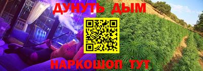 mix Усть-Илимск
