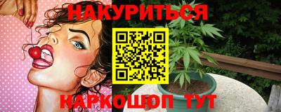 таблы Тулун