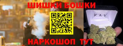 mix Усть-Илимск