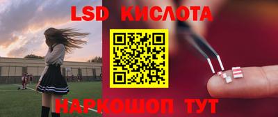 дурь Усть-Джегута