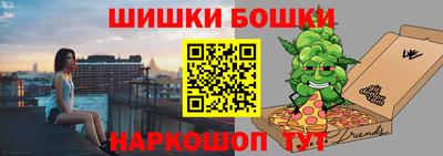 таблы Тулун