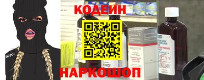 дурь Усть-Джегута