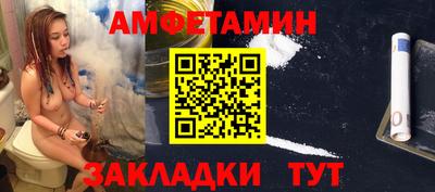 не бодяженный Туймазы