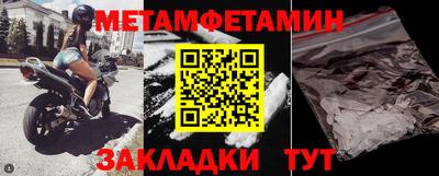 гашишное масло Тула
