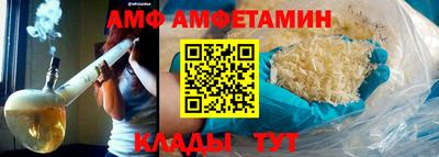гашишное масло Тула