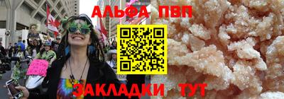 не бодяженный Туймазы