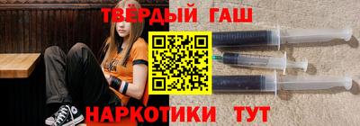 mix Усть-Илимск
