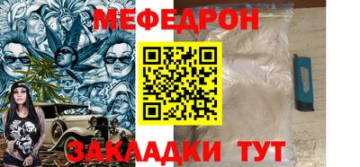 не бодяженный Туймазы