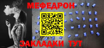 гашишное масло Тула