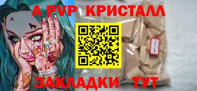 дурь Усть-Джегута