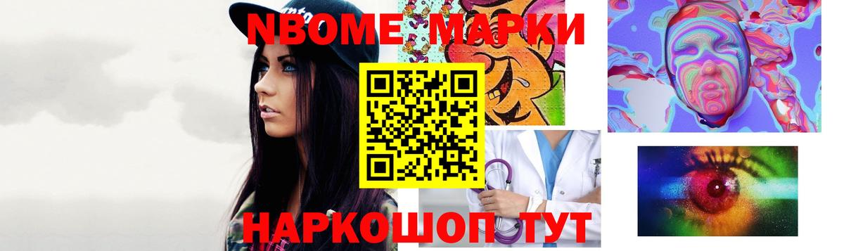 LSD-25 экстази ecstasy  ЛСД экстази ecstasy  Вход с VPN  Азнакаево 